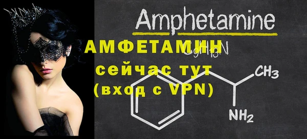 дистиллят марихуана Абдулино