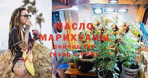 марки lsd Покров