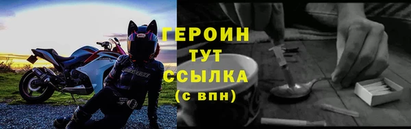 дистиллят марихуана Абдулино