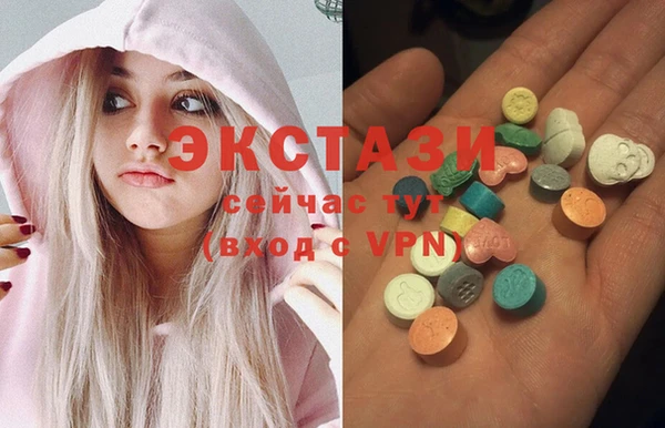 дистиллят марихуана Абдулино