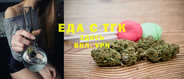 apvp Абинск