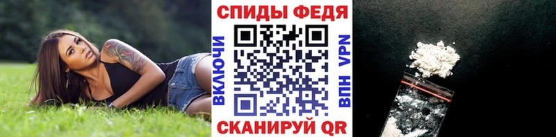 мега как войти  Сокол  Первитин винт  сколько стоит 