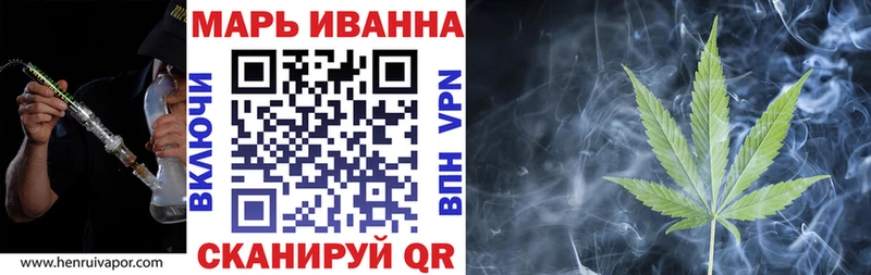 Канабис гибрид  Сокол 